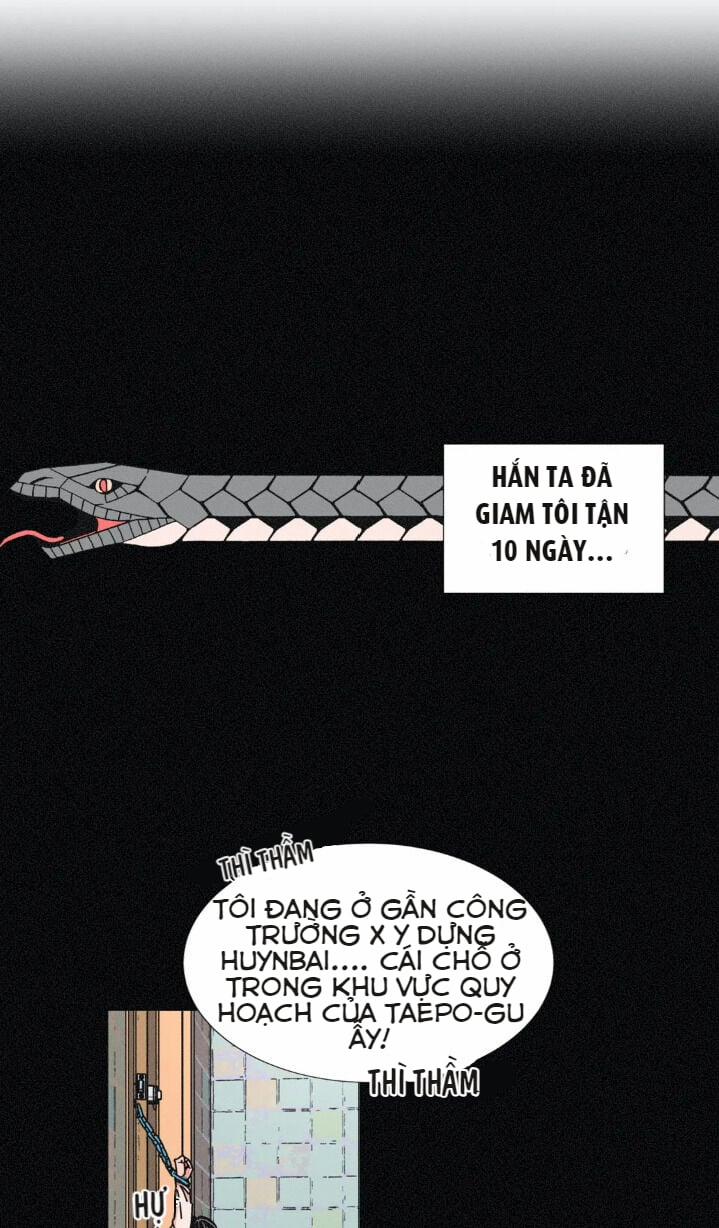 (18+) Ouroboros 2 trang 3