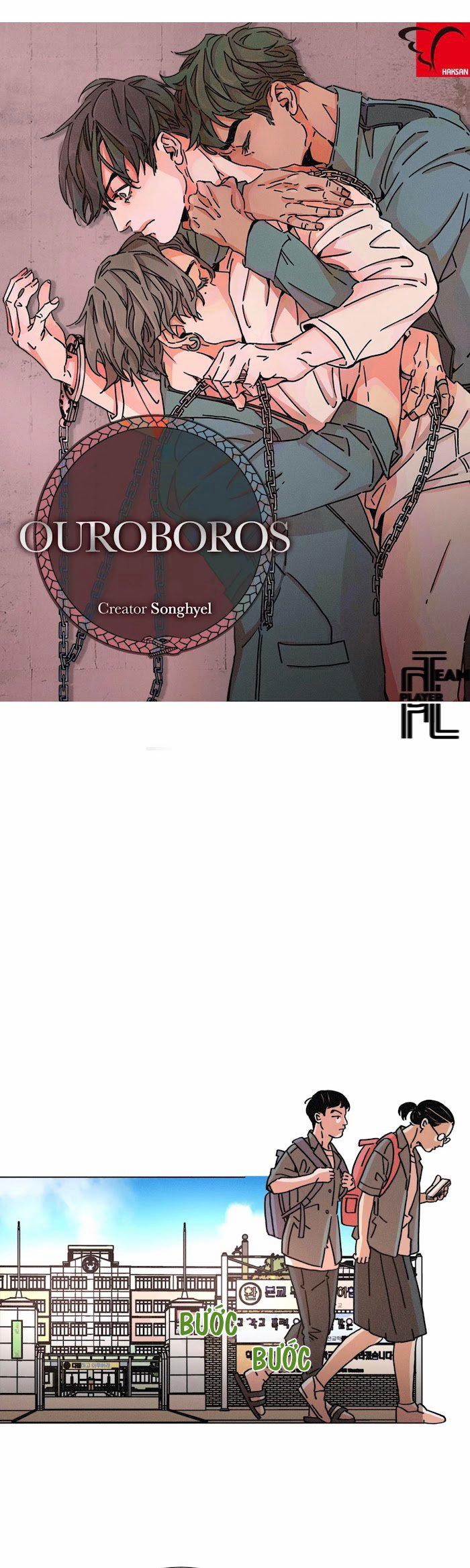 (18+) Ouroboros 20 trang 0
