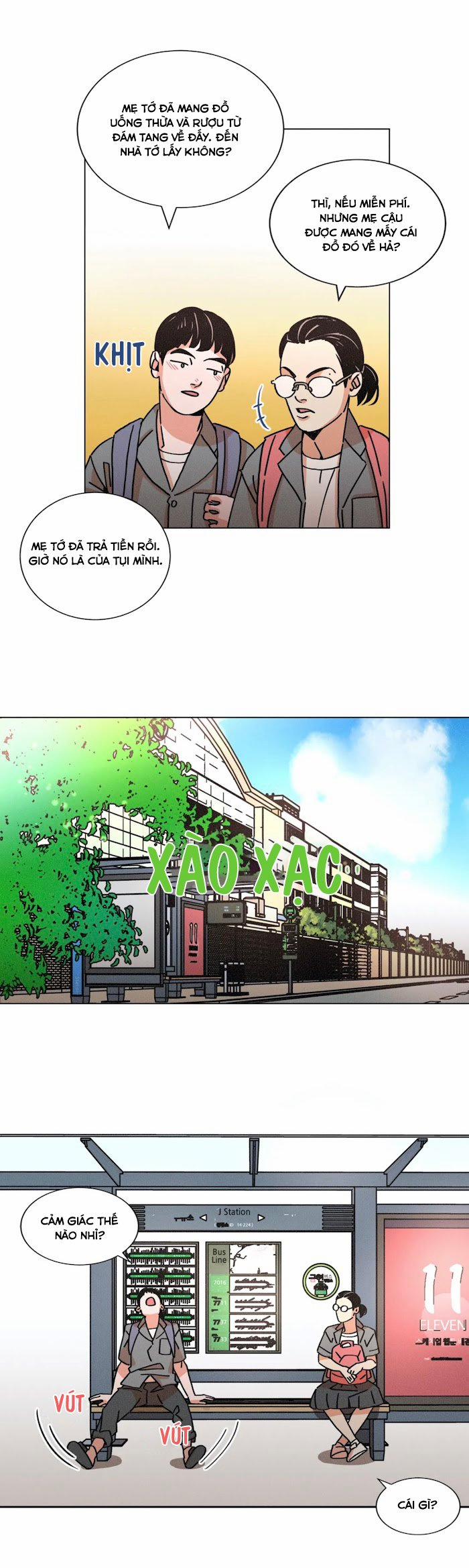 (18+) Ouroboros 20 trang 1