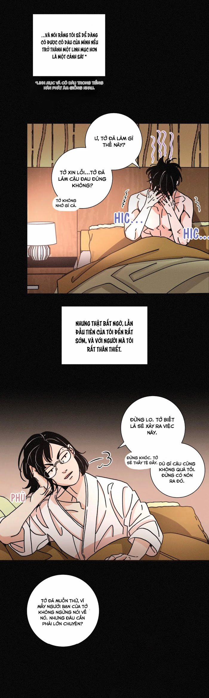 (18+) Ouroboros 22 trang 7