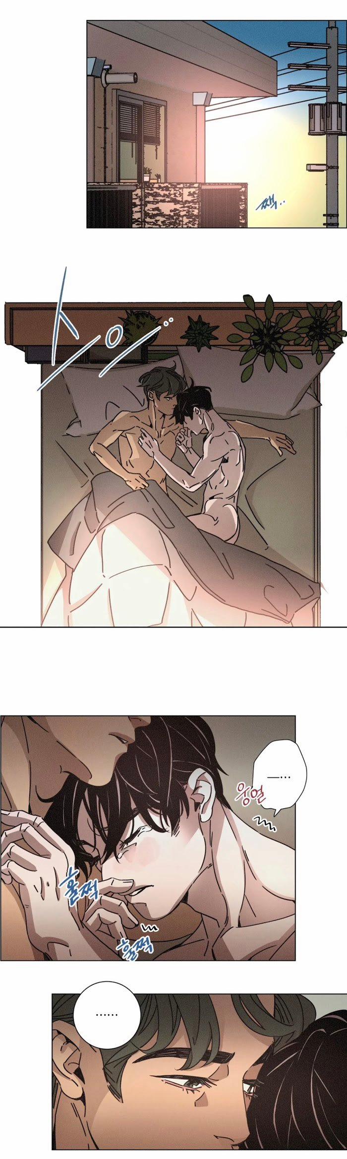 (18+) Ouroboros 23 trang 17