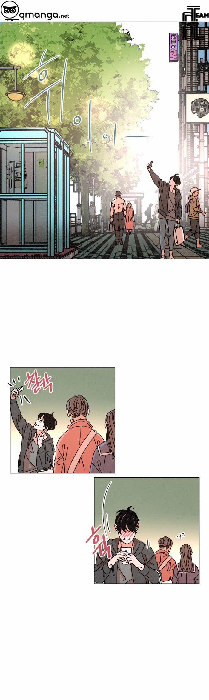 (18+) Ouroboros 25 trang 14