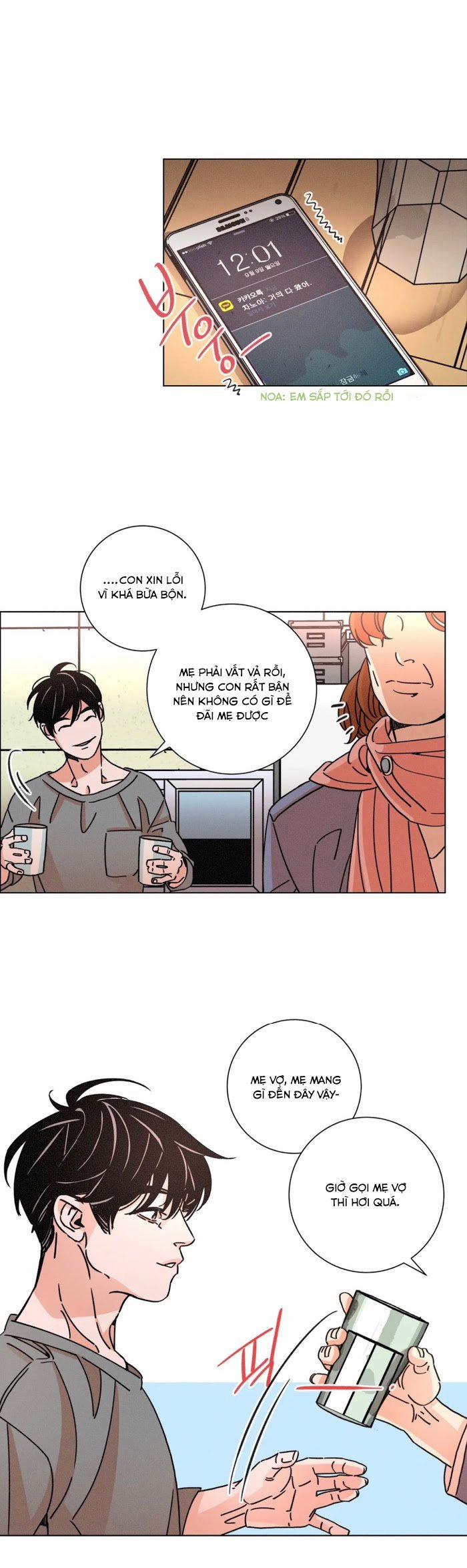 (18+) Ouroboros 25 trang 19