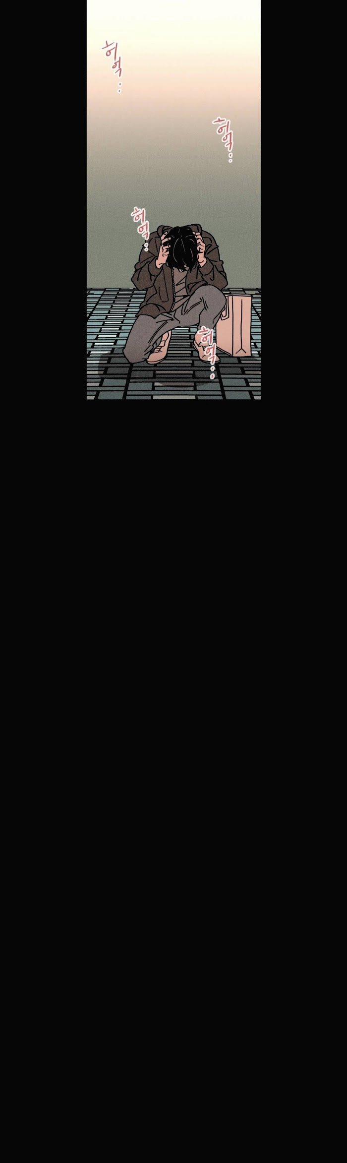 (18+) Ouroboros 25 trang 8