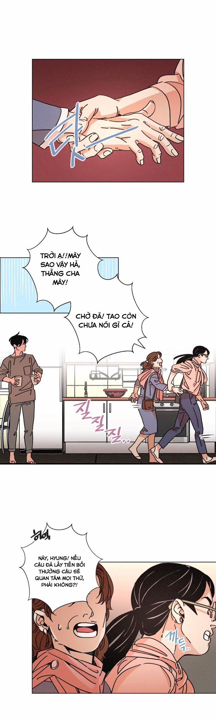 (18+) Ouroboros 26 trang 1