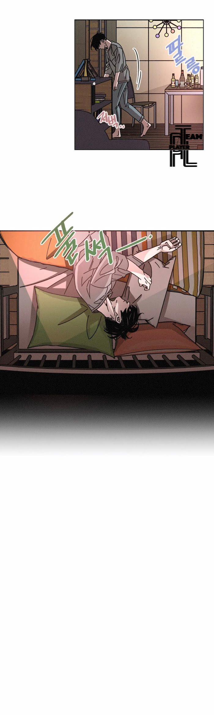 (18+) Ouroboros 26 trang 10