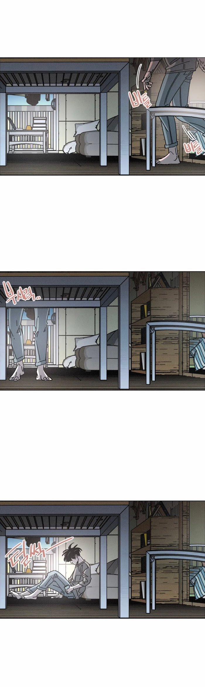 (18+) Ouroboros 26 trang 13