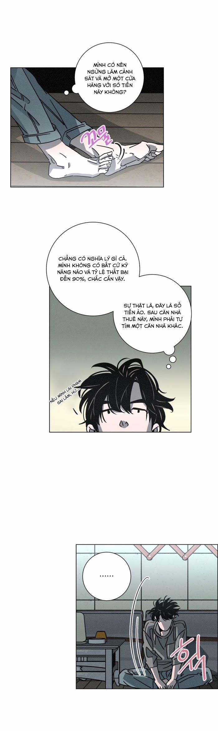 (18+) Ouroboros 26 trang 18