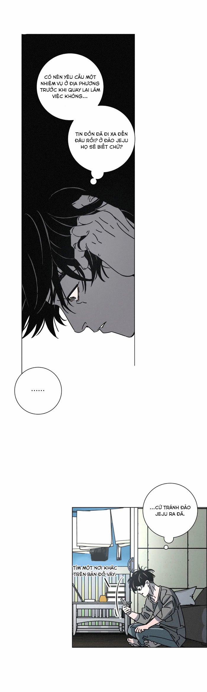 (18+) Ouroboros 26 trang 20