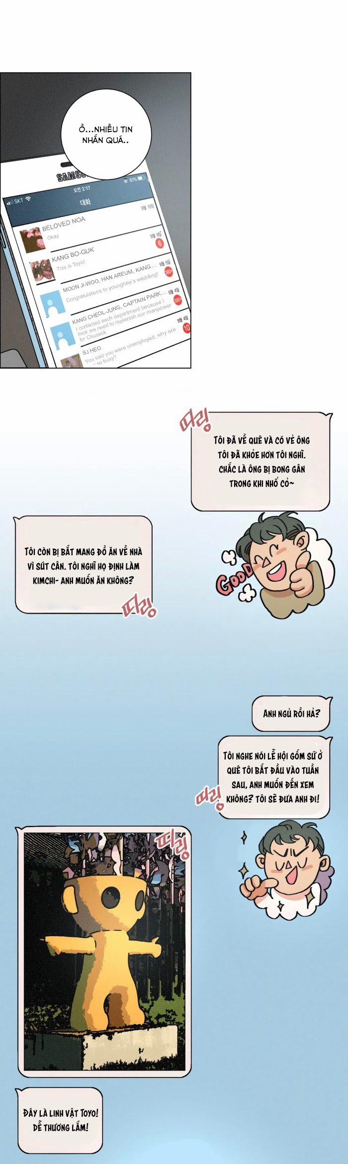 (18+) Ouroboros 26 trang 21