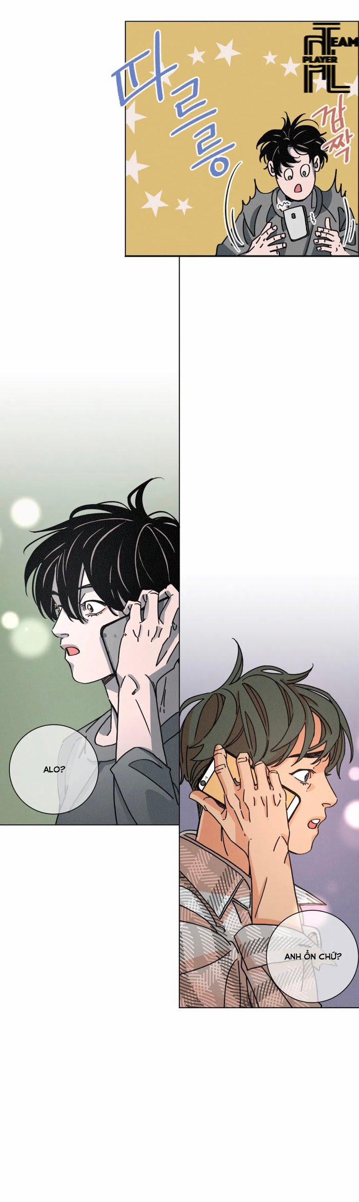 (18+) Ouroboros 26 trang 23