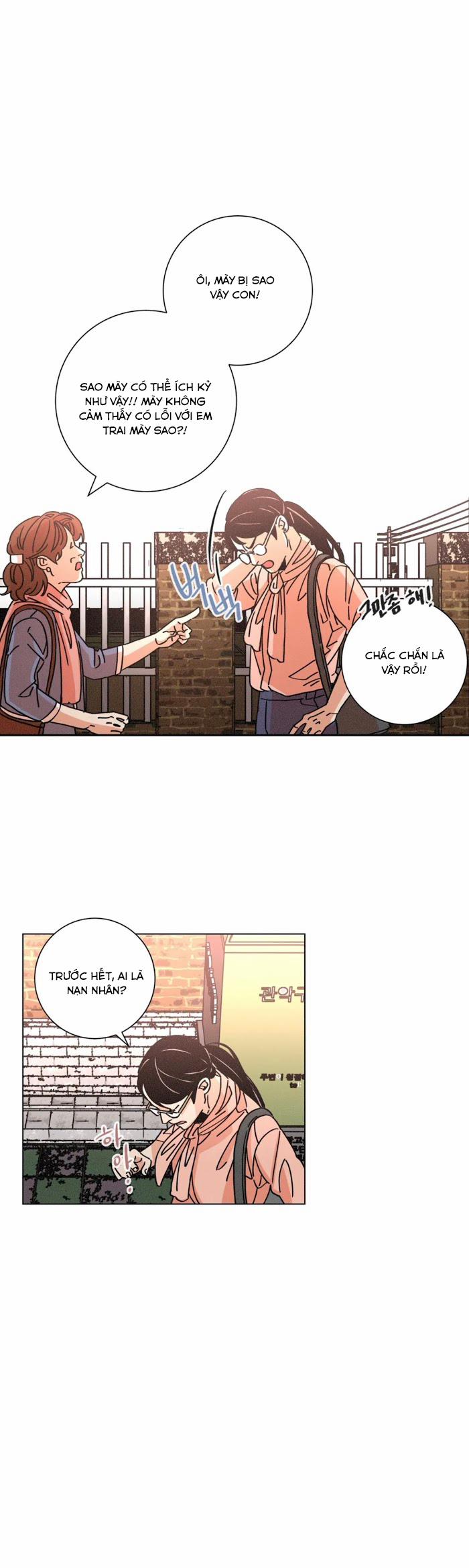 (18+) Ouroboros 26 trang 6