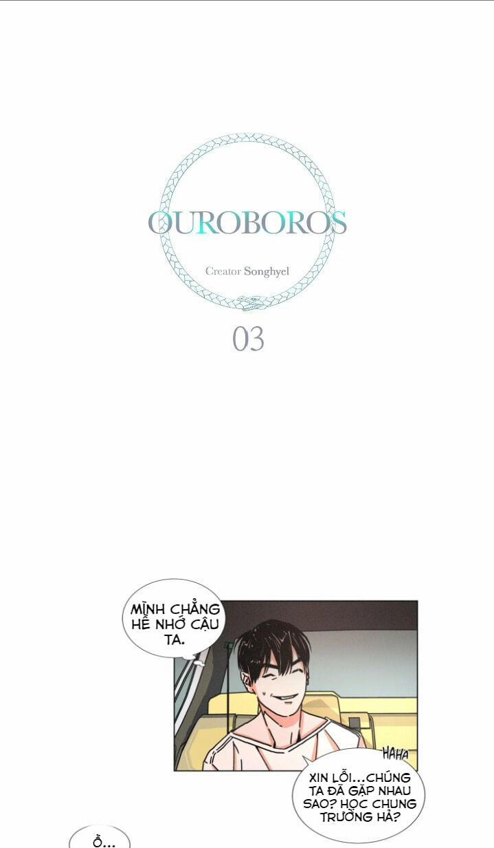 (18+) Ouroboros 3 trang 1