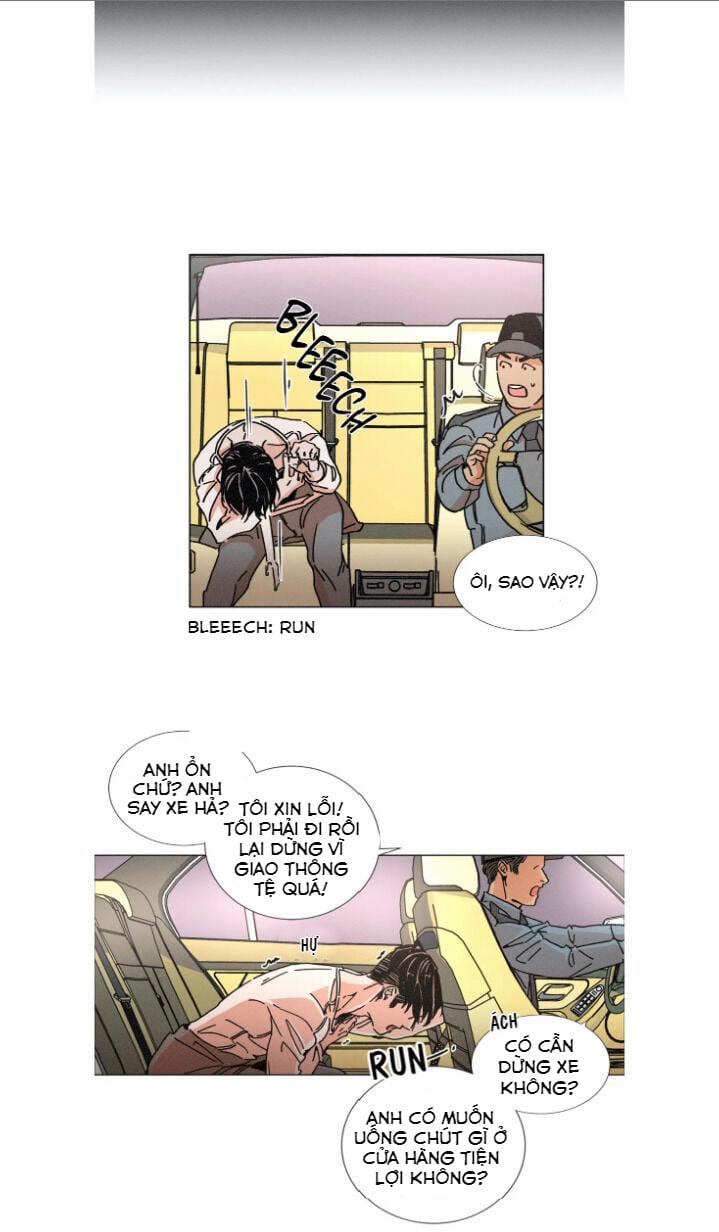 (18+) Ouroboros 3 trang 12