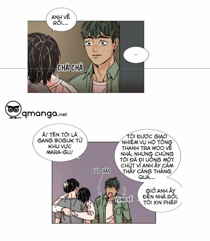 (18+) Ouroboros 3 trang 18