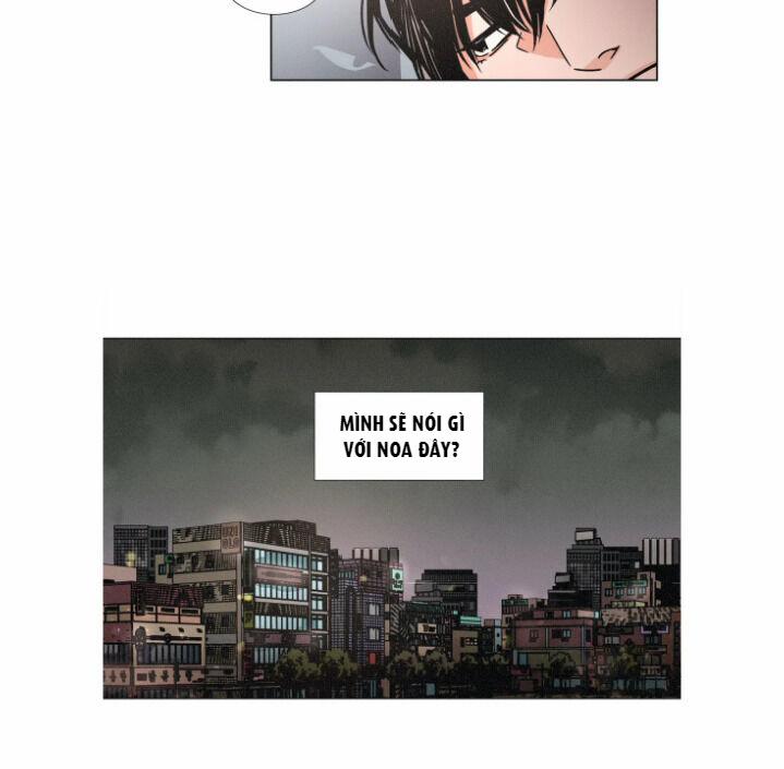 (18+) Ouroboros 3 trang 4