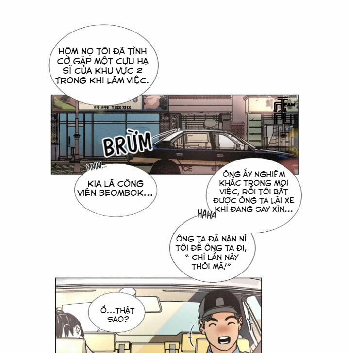 (18+) Ouroboros 3 trang 5