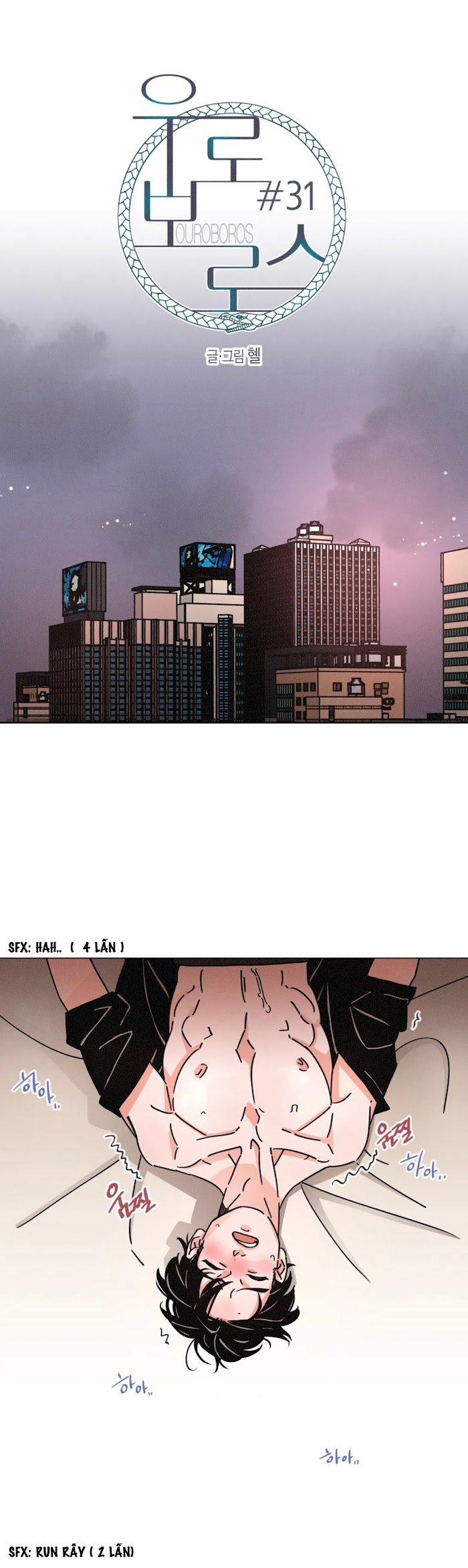 (18+) Ouroboros 31.1 trang 0