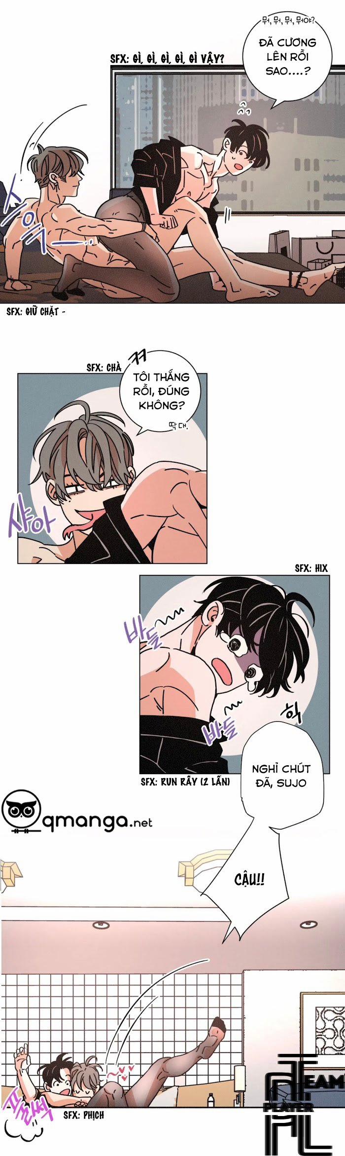 (18+) Ouroboros 32.1 trang 1