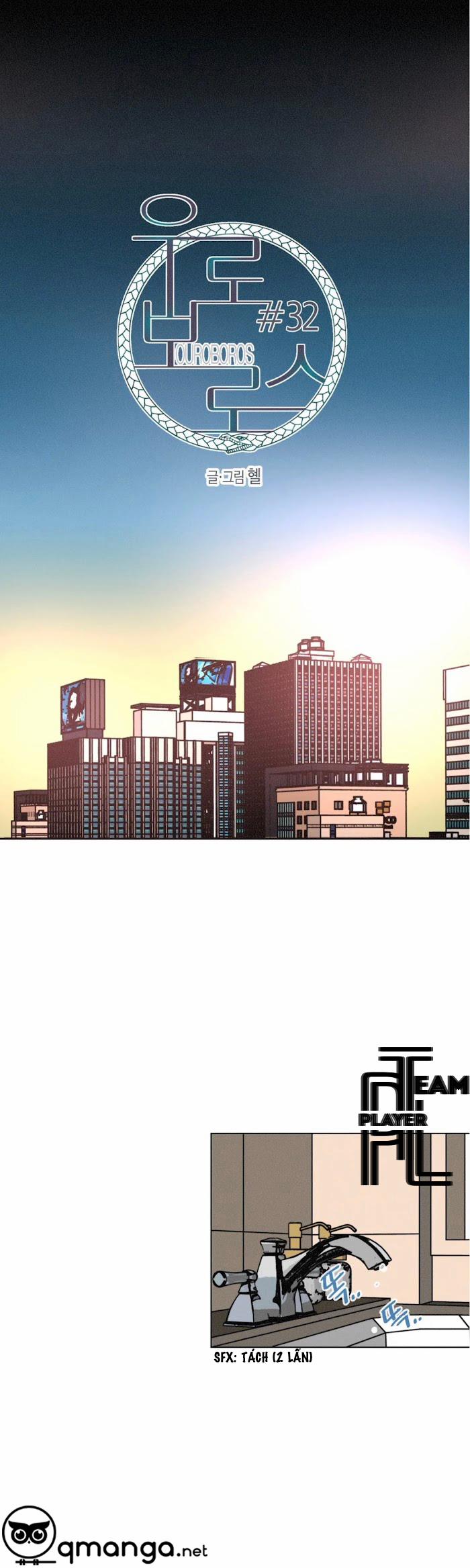(18+) Ouroboros 32.1 trang 2
