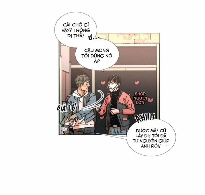 (18+) Ouroboros 5 trang 12