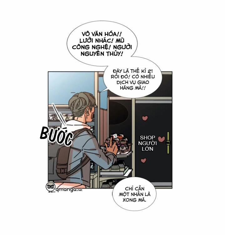 (18+) Ouroboros 5 trang 9