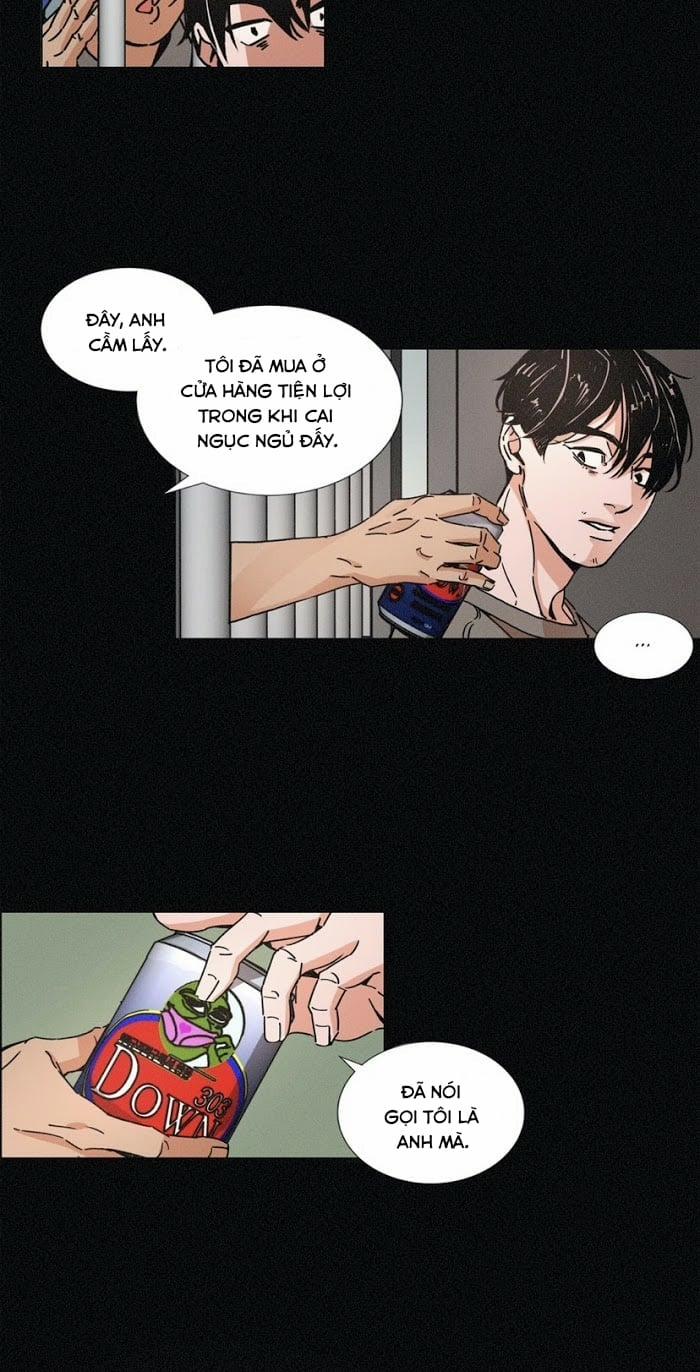 (18+) Ouroboros 7 trang 26