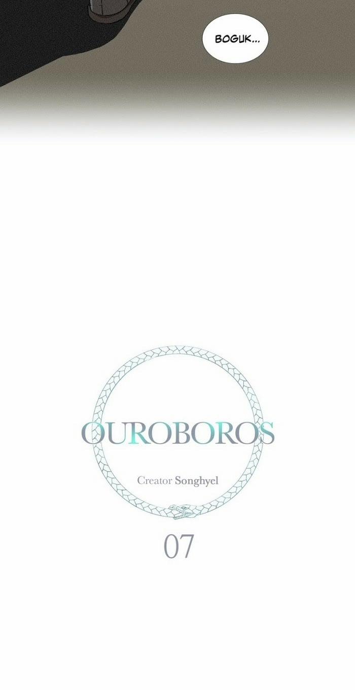 (18+) Ouroboros 7 trang 4