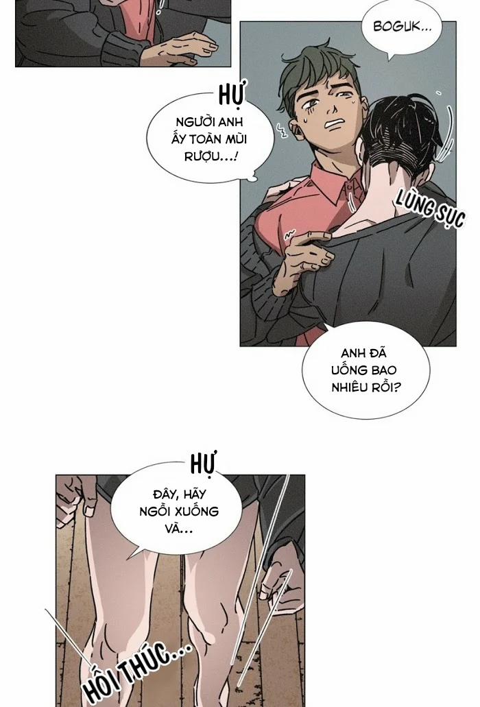 (18+) Ouroboros 7 trang 6