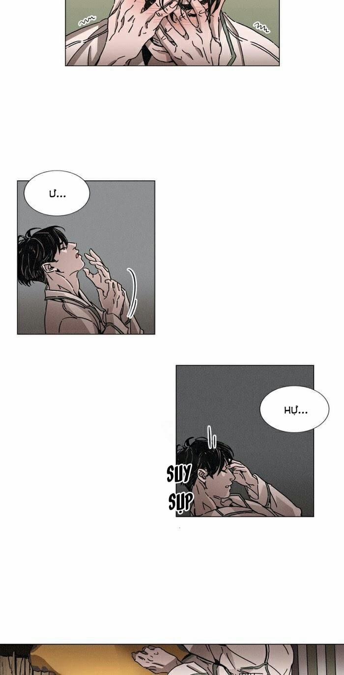 (18+) Ouroboros 8 trang 22