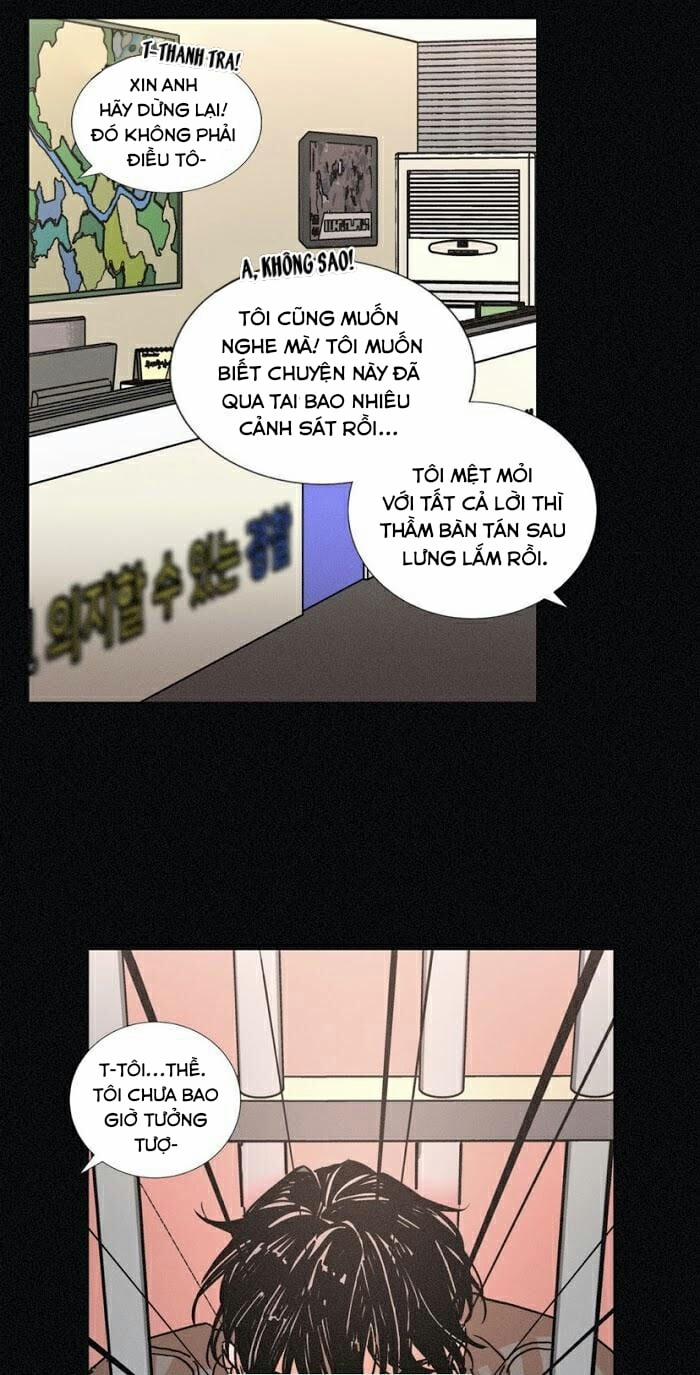 (18+) Ouroboros 8 trang 5