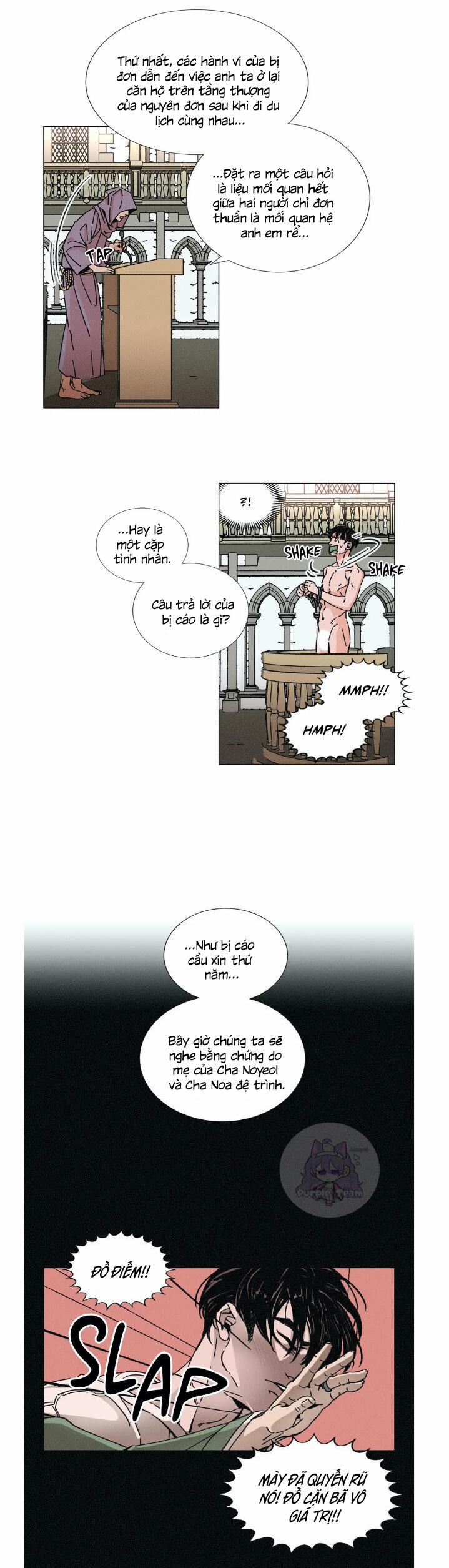 (18+) Ouroboros 9 trang 2