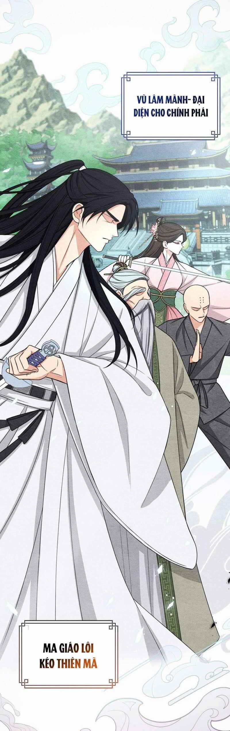 [18+] Phải Cướp Được Trinh Tiết Của Thiên Mã Thì Mới Cứu Được Vũ Lâm 1.1 trang 1