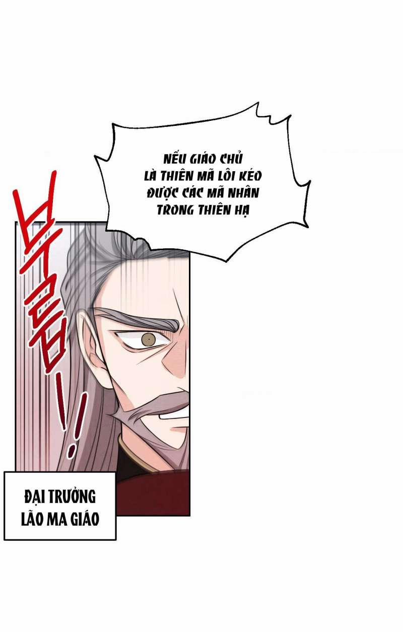 [18+] Phải Cướp Được Trinh Tiết Của Thiên Mã Thì Mới Cứu Được Vũ Lâm 1.1 trang 10