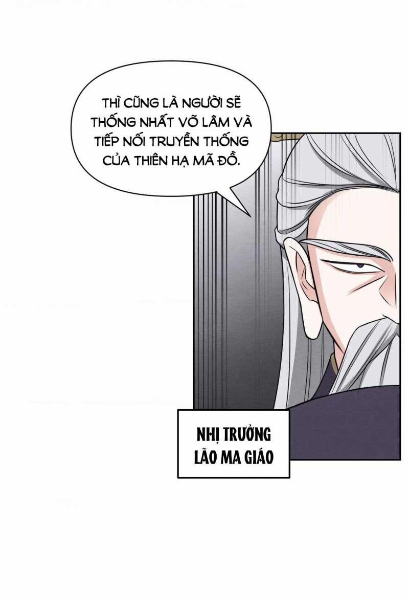 [18+] Phải Cướp Được Trinh Tiết Của Thiên Mã Thì Mới Cứu Được Vũ Lâm 1.1 trang 11