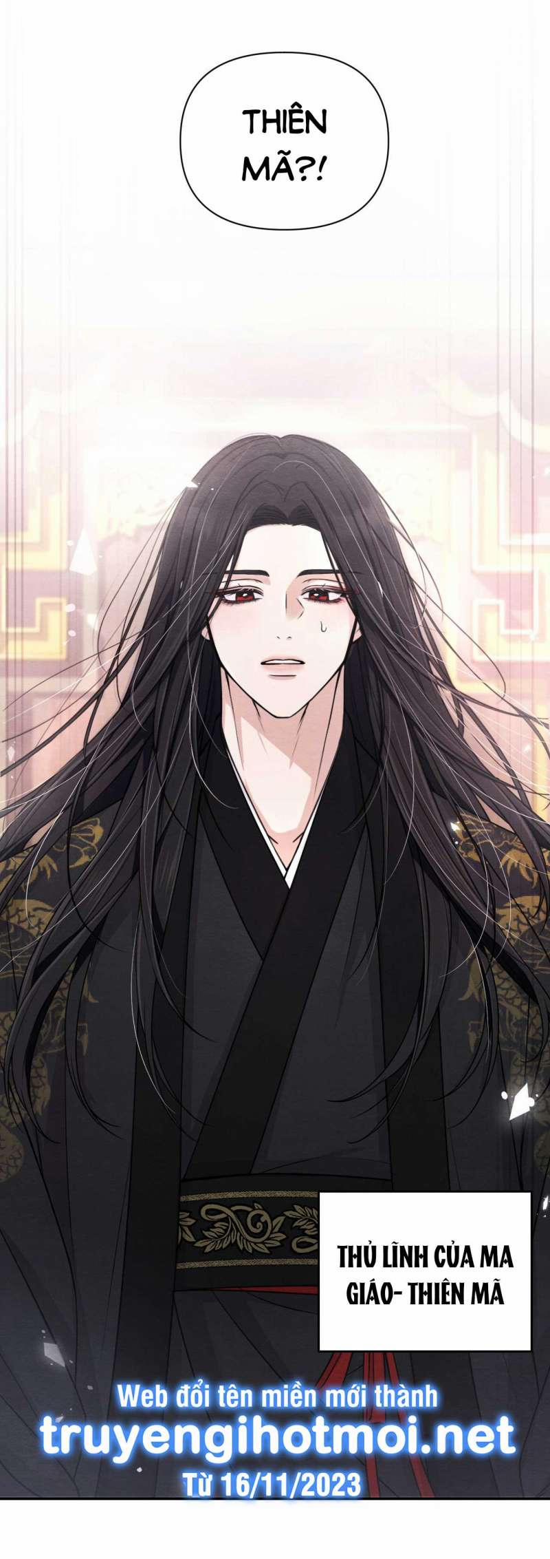 [18+] Phải Cướp Được Trinh Tiết Của Thiên Mã Thì Mới Cứu Được Vũ Lâm 1.1 trang 8