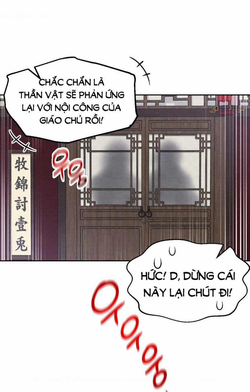 [18+] Phải Cướp Được Trinh Tiết Của Thiên Mã Thì Mới Cứu Được Vũ Lâm 1.2 trang 0