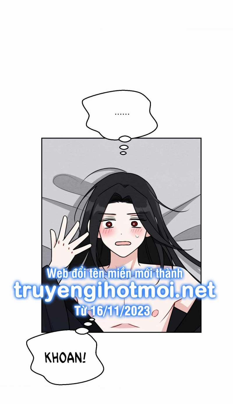 [18+] Phải Cướp Được Trinh Tiết Của Thiên Mã Thì Mới Cứu Được Vũ Lâm 1.2 trang 11