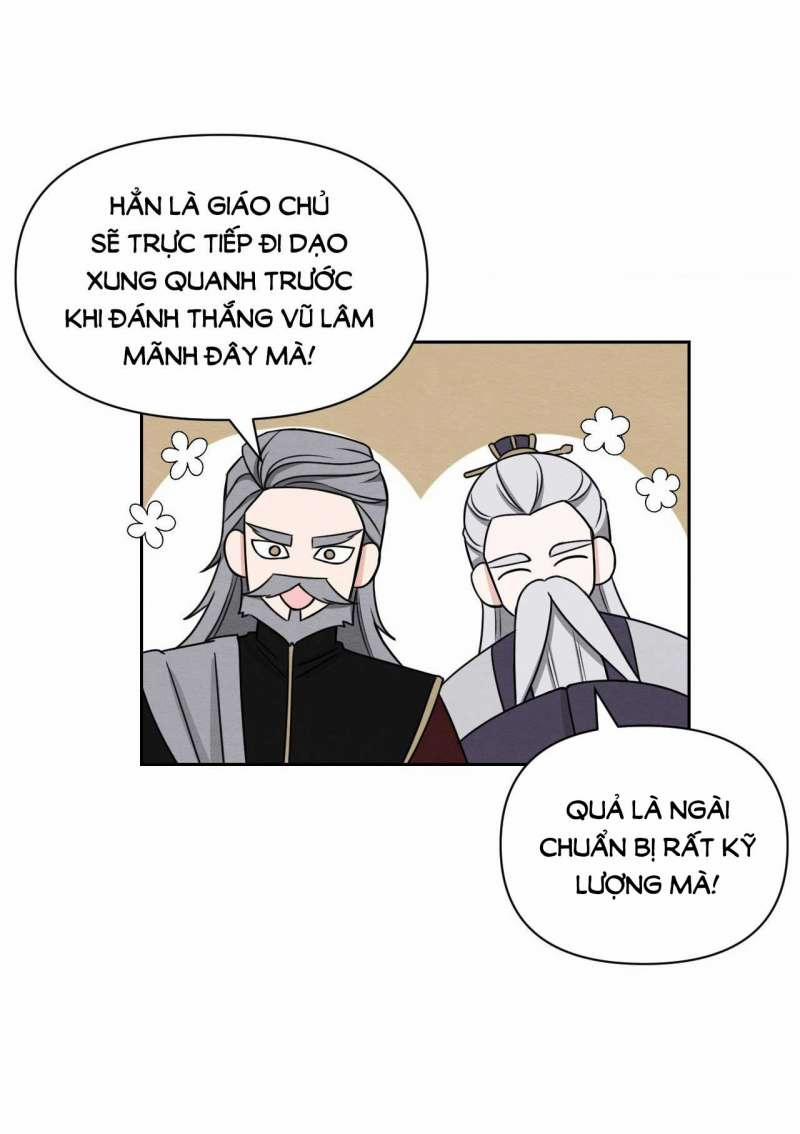 [18+] Phải Cướp Được Trinh Tiết Của Thiên Mã Thì Mới Cứu Được Vũ Lâm 1.2 trang 18