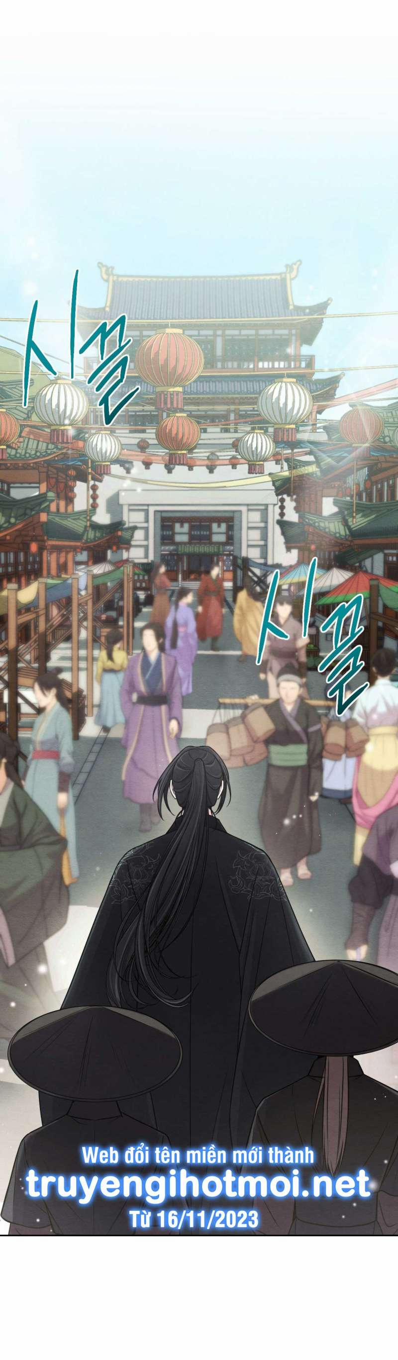 [18+] Phải Cướp Được Trinh Tiết Của Thiên Mã Thì Mới Cứu Được Vũ Lâm 1.2 trang 21