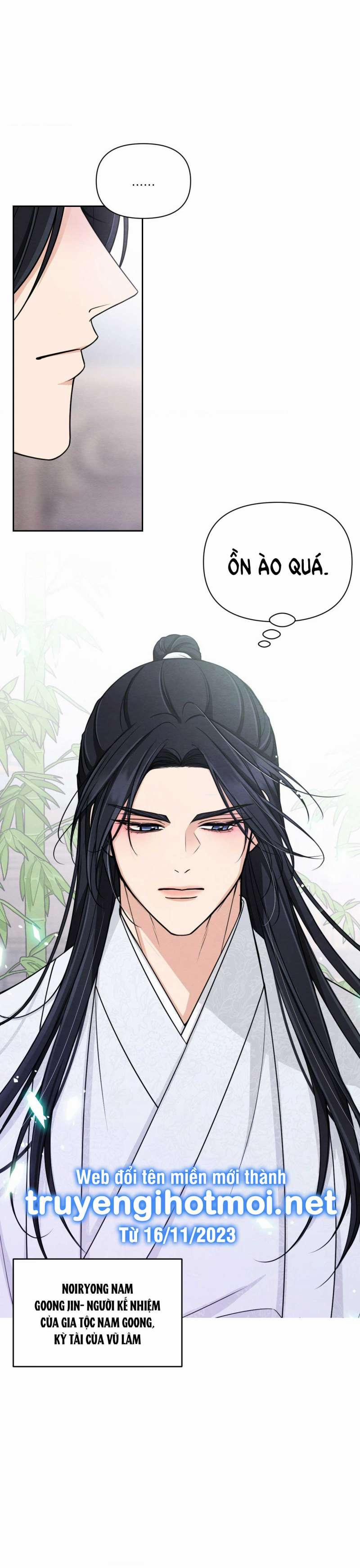 [18+] Phải Cướp Được Trinh Tiết Của Thiên Mã Thì Mới Cứu Được Vũ Lâm 1.2 trang 29