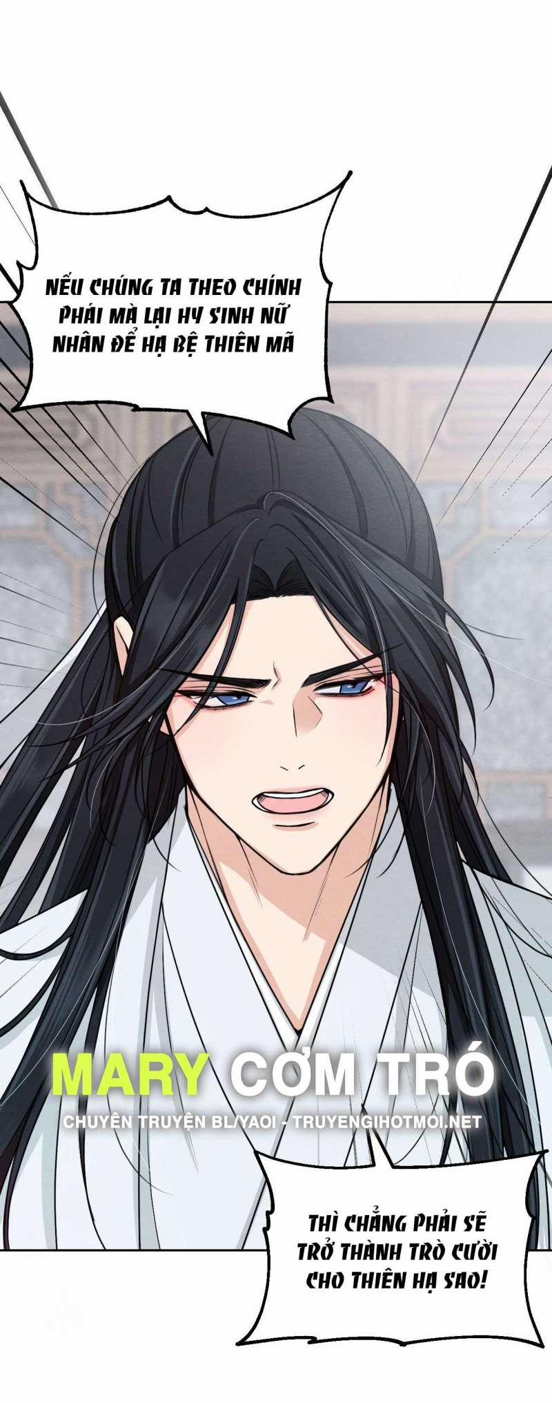 [18+] Phải Cướp Được Trinh Tiết Của Thiên Mã Thì Mới Cứu Được Vũ Lâm 1.2 trang 41