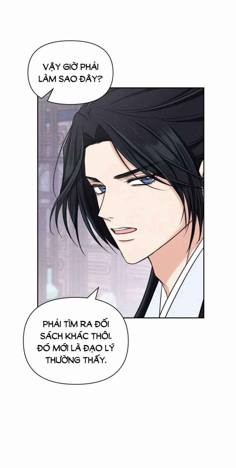 [18+] Phải Cướp Được Trinh Tiết Của Thiên Mã Thì Mới Cứu Được Vũ Lâm 1.2 trang 43