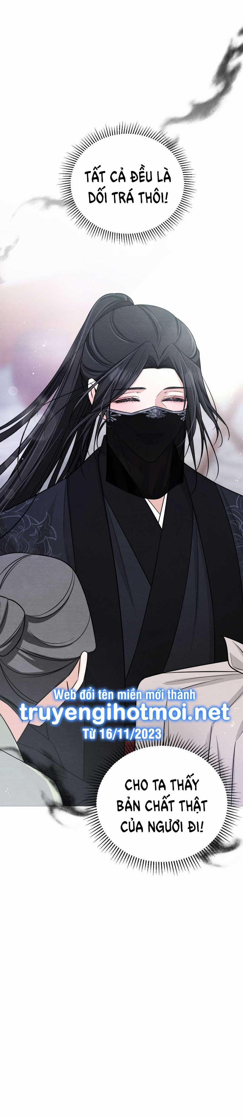 [18+] Phải Cướp Được Trinh Tiết Của Thiên Mã Thì Mới Cứu Được Vũ Lâm 2.1 trang 14