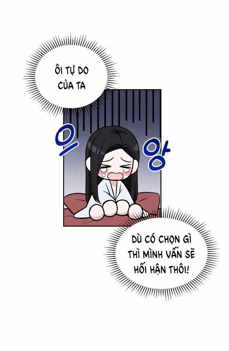 [18+] Phải Cướp Được Trinh Tiết Của Thiên Mã Thì Mới Cứu Được Vũ Lâm 2.1 trang 21