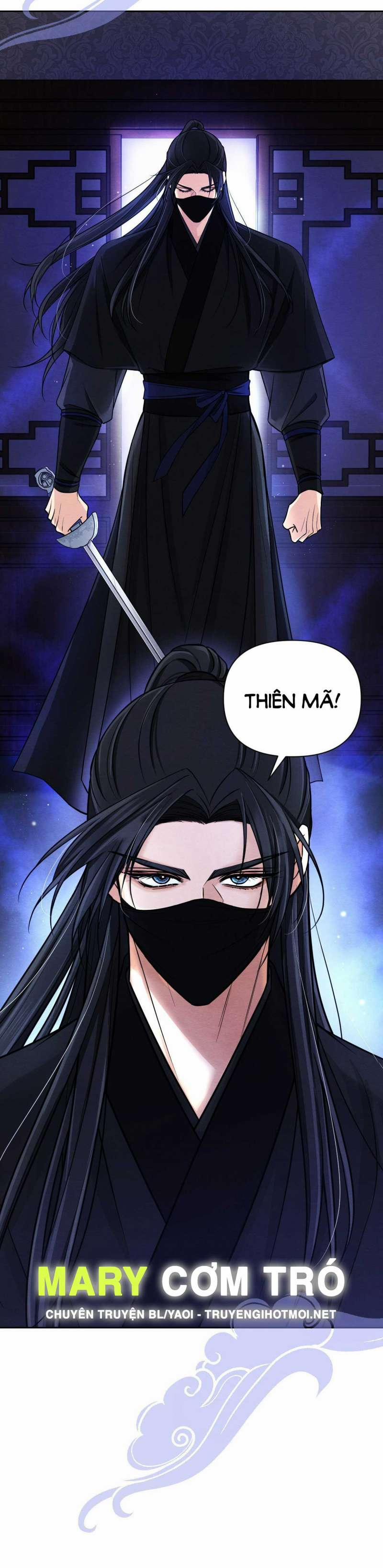 [18+] Phải Cướp Được Trinh Tiết Của Thiên Mã Thì Mới Cứu Được Vũ Lâm 2.2 trang 13