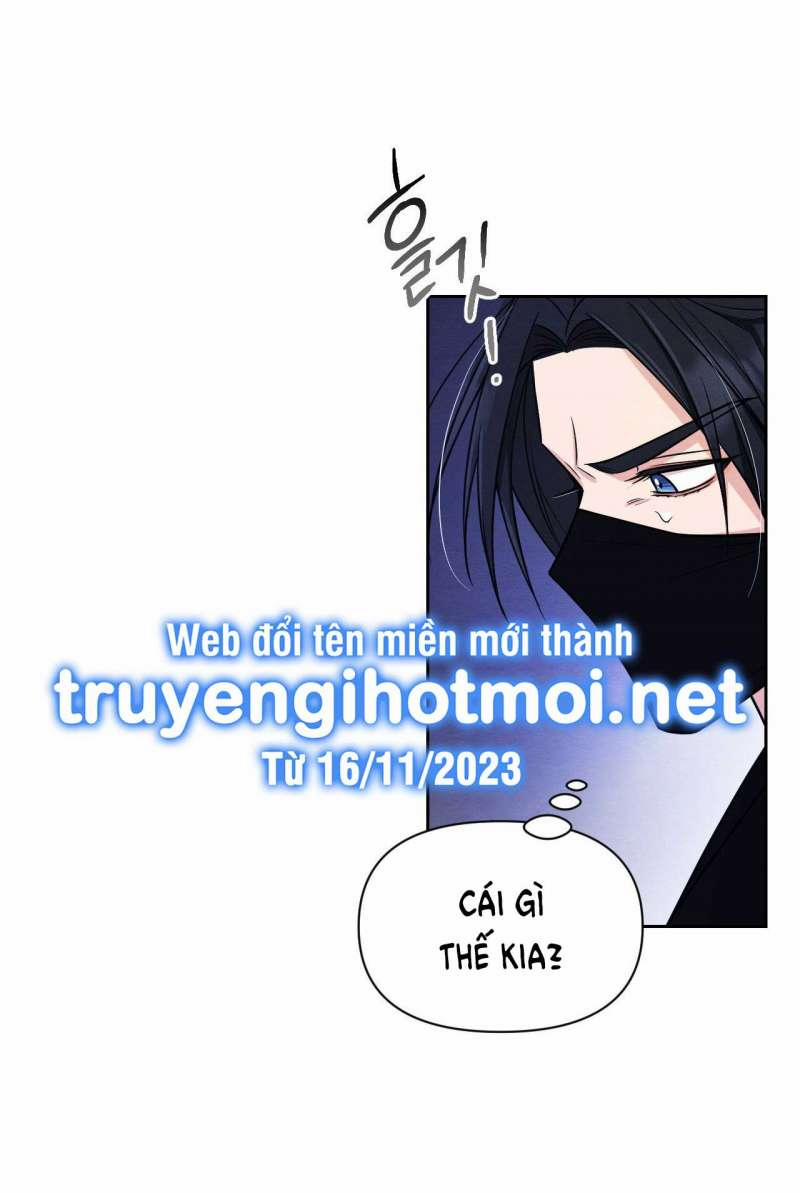 [18+] Phải Cướp Được Trinh Tiết Của Thiên Mã Thì Mới Cứu Được Vũ Lâm 2.2 trang 17