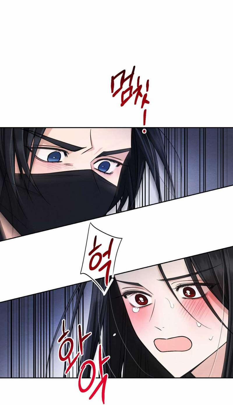 [18+] Phải Cướp Được Trinh Tiết Của Thiên Mã Thì Mới Cứu Được Vũ Lâm 2.2 trang 26