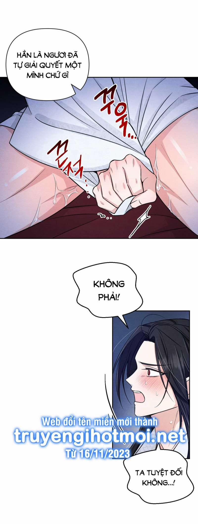 [18+] Phải Cướp Được Trinh Tiết Của Thiên Mã Thì Mới Cứu Được Vũ Lâm 2.2 trang 31