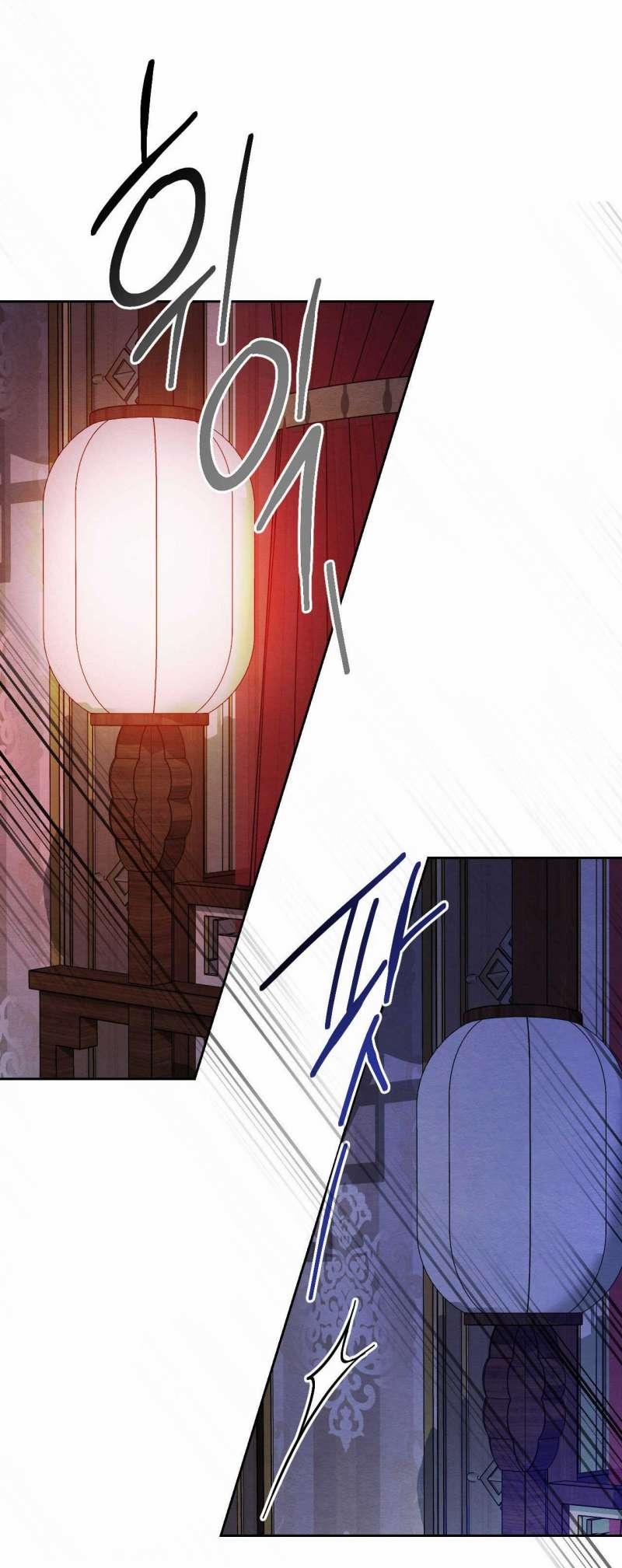 [18+] Phải Cướp Được Trinh Tiết Của Thiên Mã Thì Mới Cứu Được Vũ Lâm 2.2 trang 6